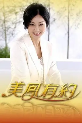 一路向北旅行综艺全集免费观看